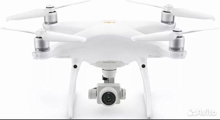 Dji phantom 4 pro