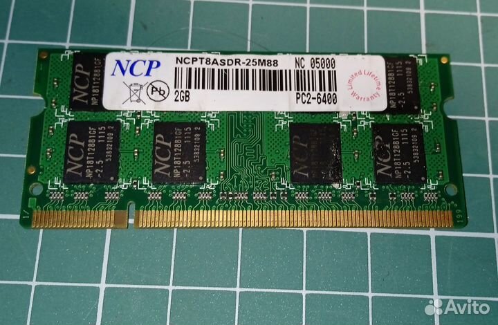 Модуль памяти для ноутбука 1 Гб, 2 Гб