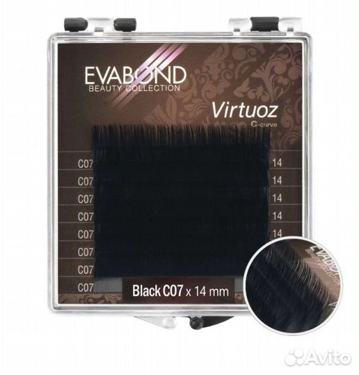 Ресницы для наращивания