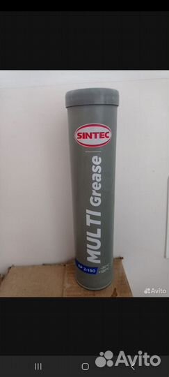 Смазка Sintec Multi Grease EP 2-150