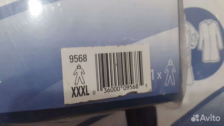 Защитный комбинезон xxxl 5