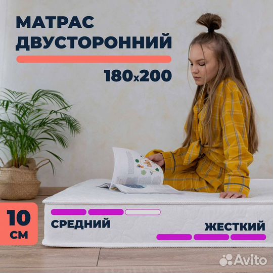 Кровать с подъемным механизмом и матрасом 180х200