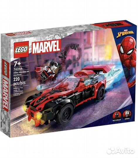 Lego марвел 76244