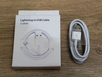 Новый зарядный кабель Lightning
