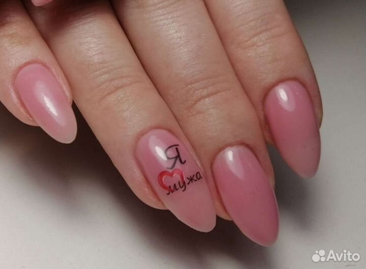 Маникюр. Выравнивание. Покрытие гель-лак