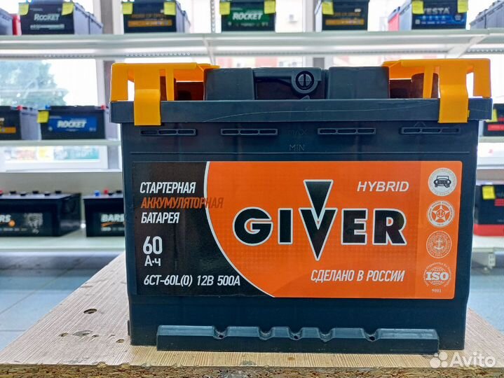 Аккумулятор Fire Ball 60 Ah 500А