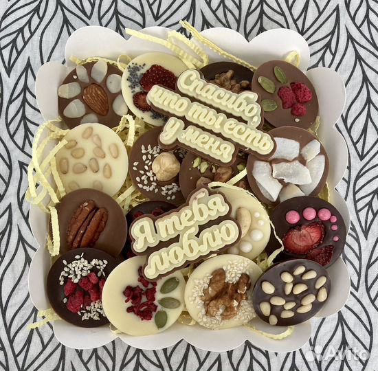 Шоколадные медианты