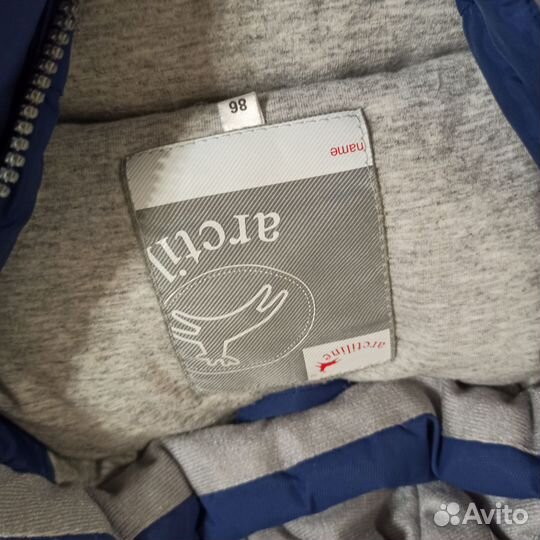 Зимний комбинезон arctiline 86