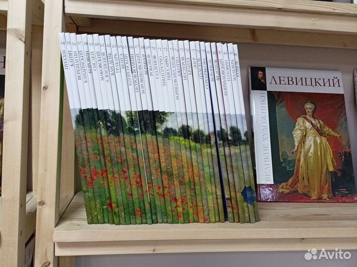 Много книг серии Великие художники