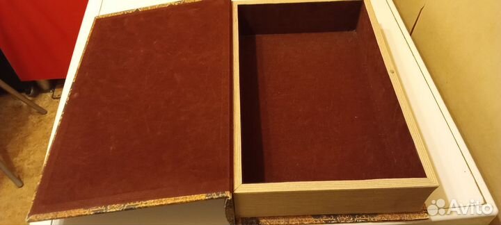 Шкатулка книга