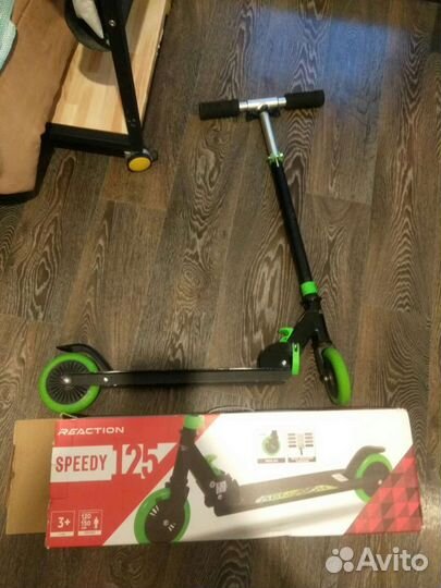 Самокат Reaction детский складной 125мм