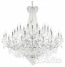 Подвесная люстра Osgona Classic 700514