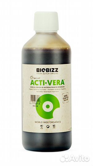 Биостимулятор Acti-Vera BioBizz 0,25л