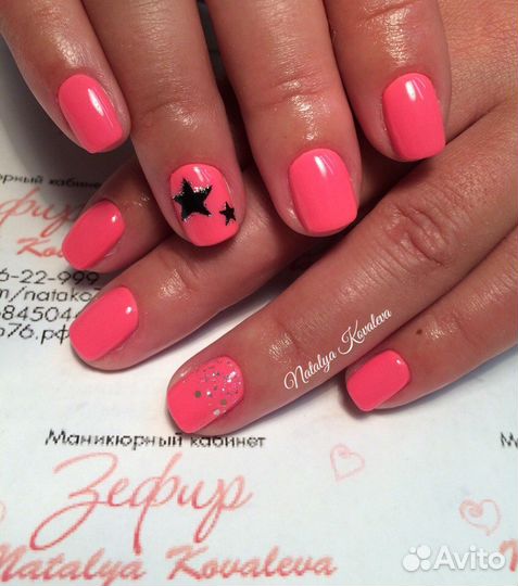 Маникюр с Luxio, shellac(шеллак), гель в центре