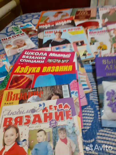 Книги по рукоделию