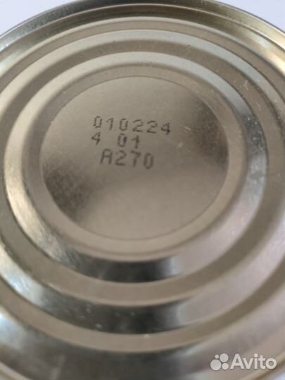 Тушенка говядина СССР