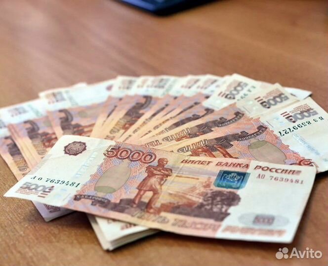 Помощь в получении кредита