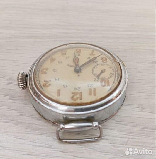 Наручные часы 