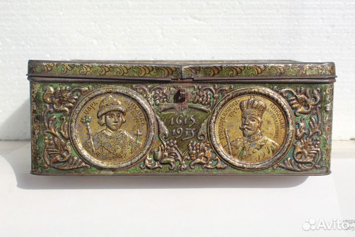 300 лет дому Романовых. Редкая коробка