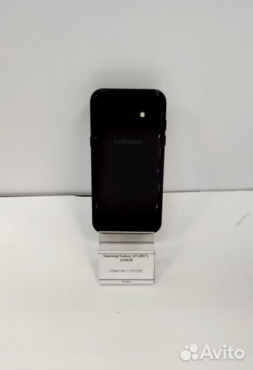 Samsung Galaxy A5 (2017)
