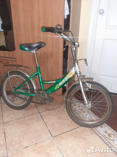 Велосипед бу