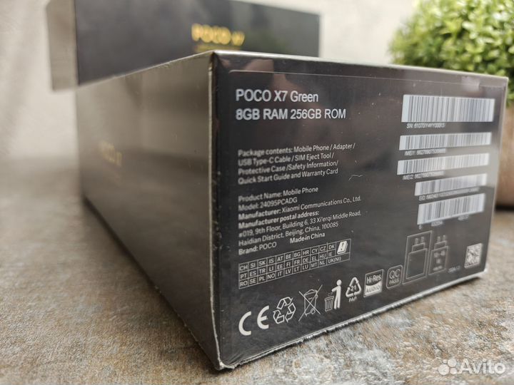 Xiaomi Poco X7, 8/256 ГБ