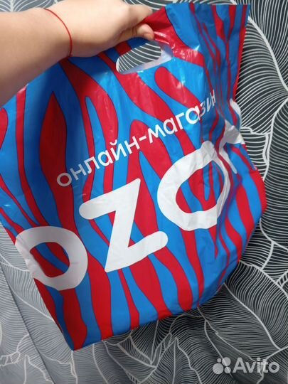 Женские вещи пакетом