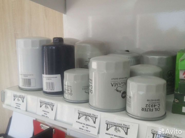 Фильтра для минитрактора