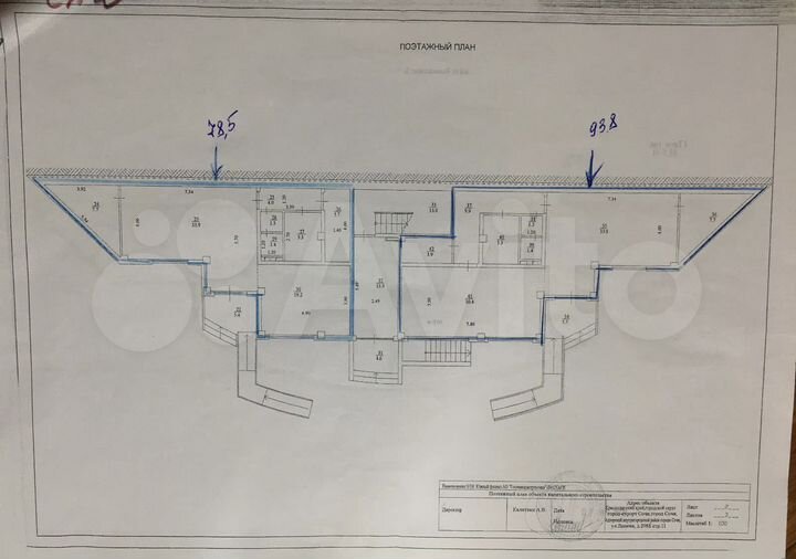 Свободного назначения, 12