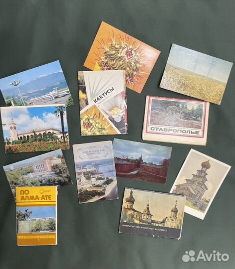 Наборы открыток СССР