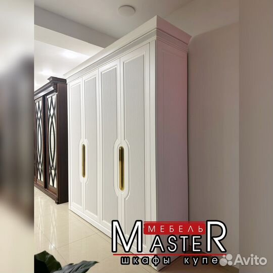 Шкафы купе на заказ мебель на заказ кухни на заказ