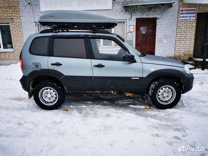 Автобоксы Way-box с доставкой в Омск