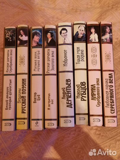 Книги в твердом переплете