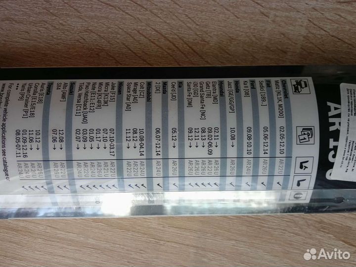 Щетка стеклоочистителя bosch AR13U