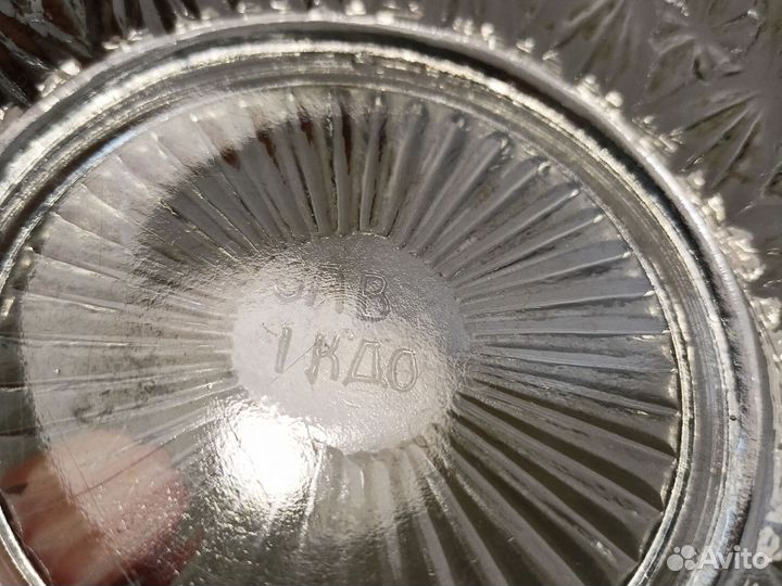 Розетка конфетница блюдо 1 кдо стекло