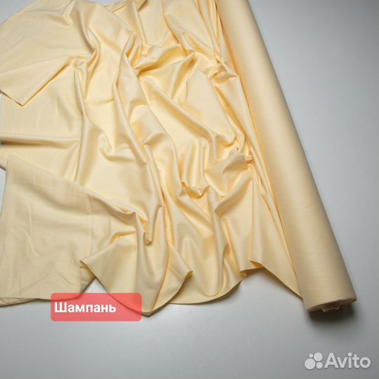 Ткань для постельного - Сатин Twill