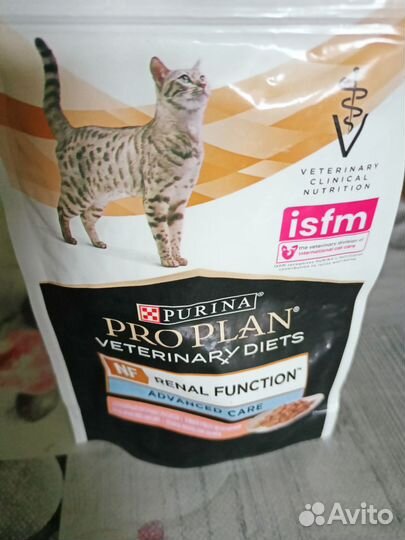 Корм для кошек проплан влажный