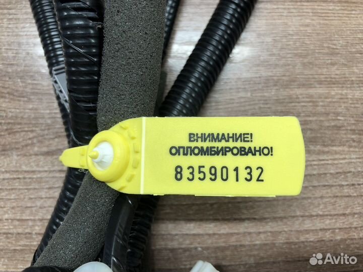 Проводка багажника Honda Accord 8 CU 2008-2012