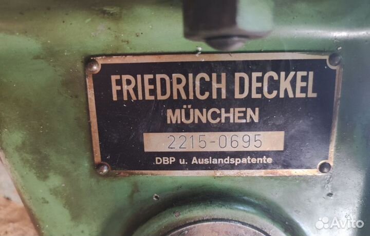 Станок универсальный фрезерный удг friedrich decke