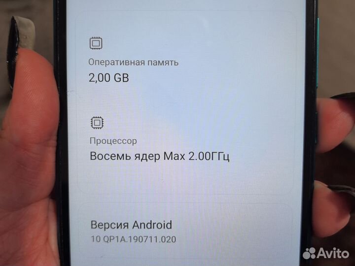 Xiaomi Redmi, 4 ГБ