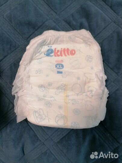 Памперсы подгузники для детей