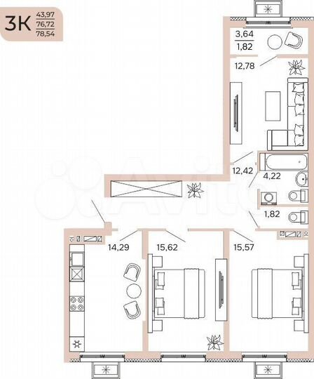 3-к. квартира, 78,5 м², 7/17 эт.