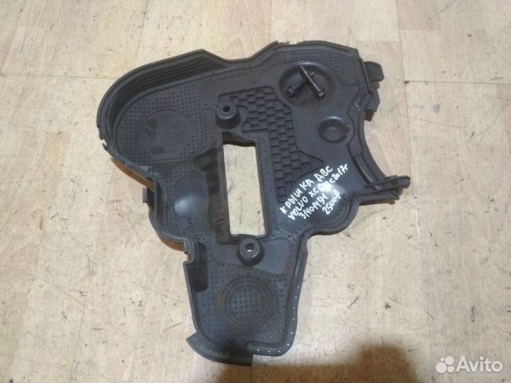 Крышка двс Volvo