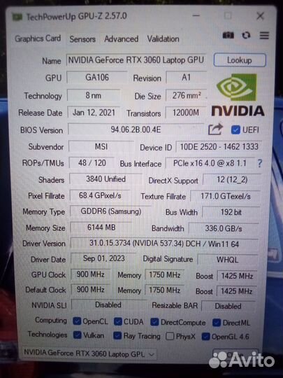 Игровой ноутбук msi katana gf66