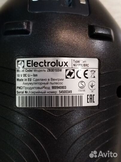 Пылесос Electrolux ZB3015SW на запчасти