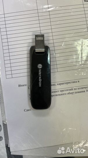 Модемы и роутеры 4g