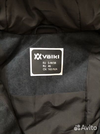 Куртка volkl женская