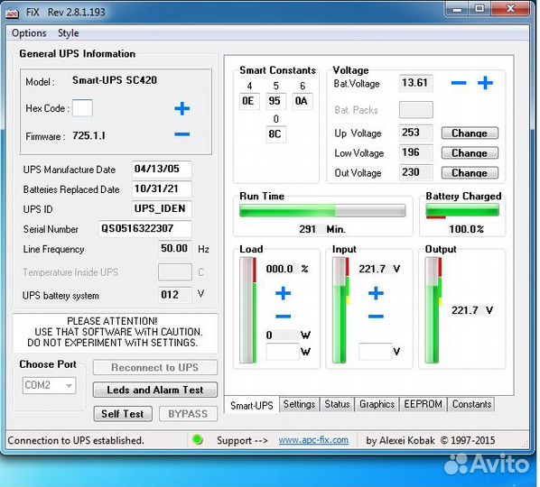 Ибп APC Smart-UPS SC 420VA 230V 260вт без акб