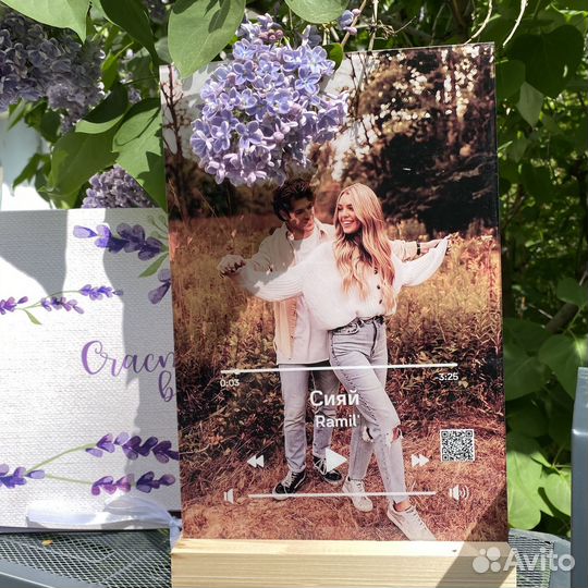 Постер на праздник