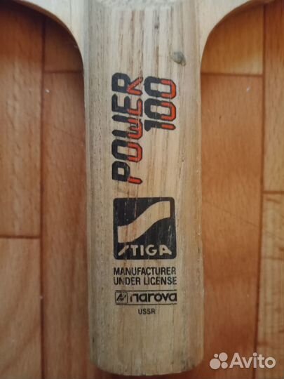 Ретро теннисная ракетка stiga Power 100